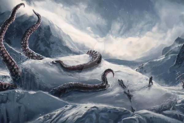 Мега или кракен