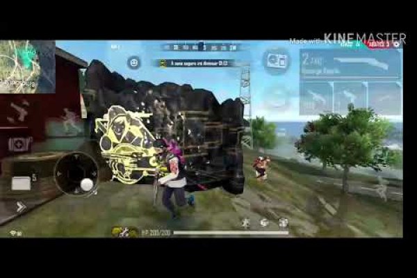 Кракен закладки