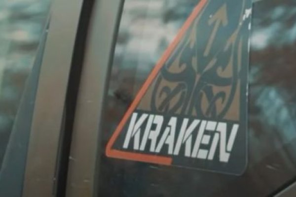 Кракен макет плейс