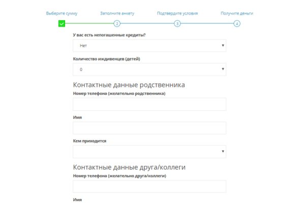 Ссылка на кракен через тор