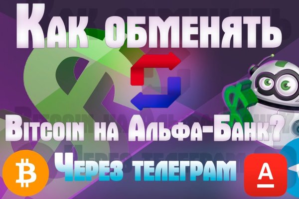 Ссылка на кракен официальный сайт