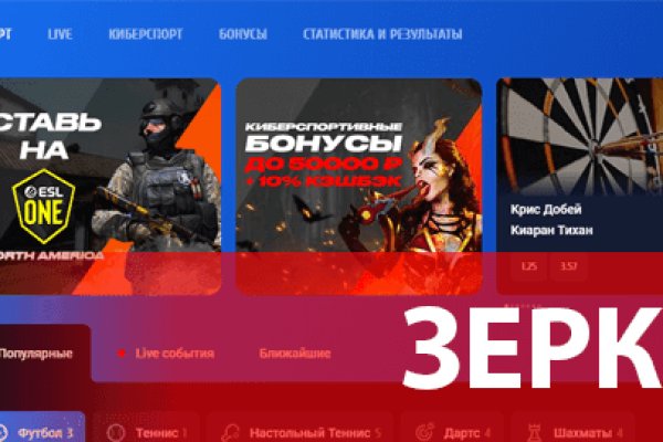 Найдется все kraken 2krn cc что это